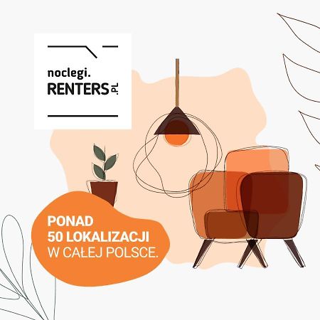 Apartments Warsaw Wyspowa By Renters מראה חיצוני תמונה