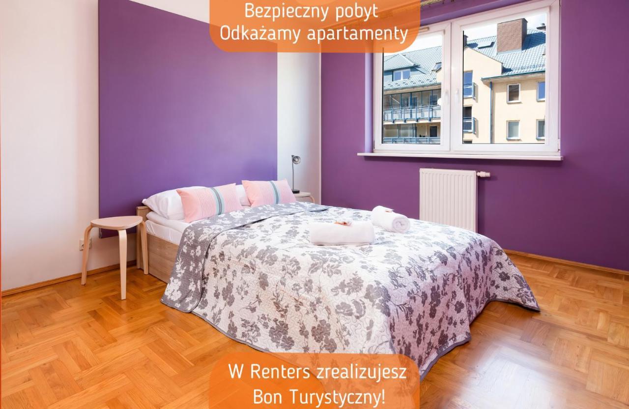 Apartments Warsaw Wyspowa By Renters מראה חיצוני תמונה