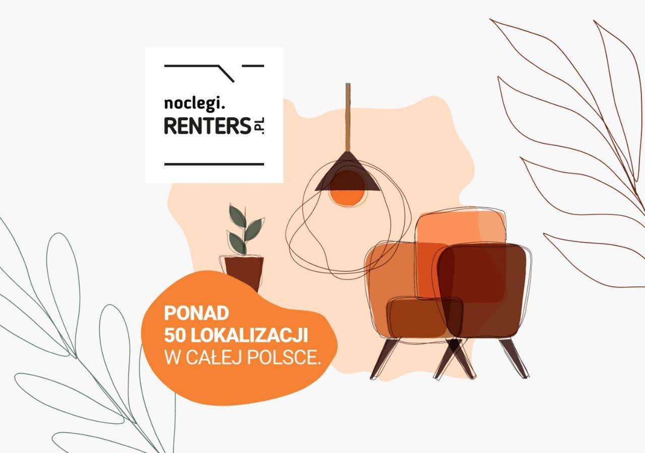 Apartments Warsaw Wyspowa By Renters מראה חיצוני תמונה